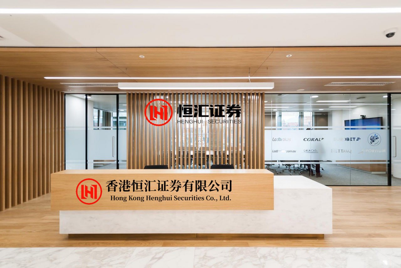 嘉创配资 天乐园古参堂：以科技破局人参产业，书写新质生产力发展答卷