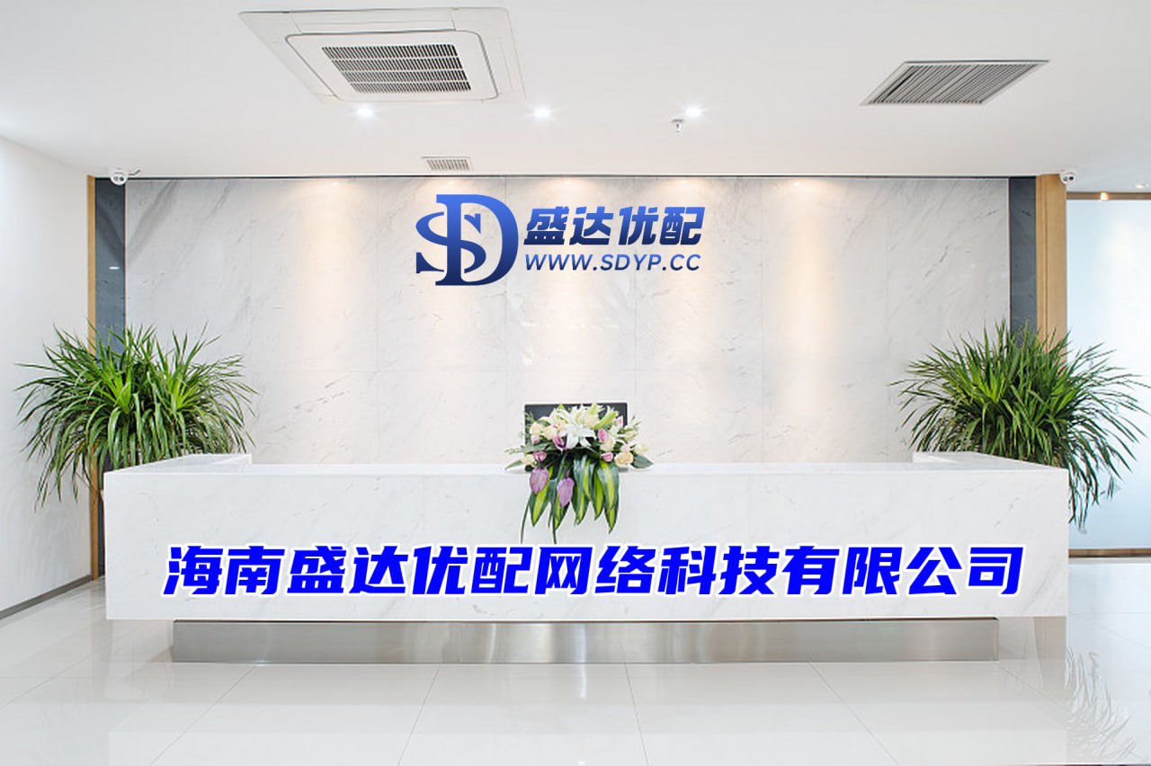 配查网-配资世界网-深圳配资门户网-股票配资平台官网入口