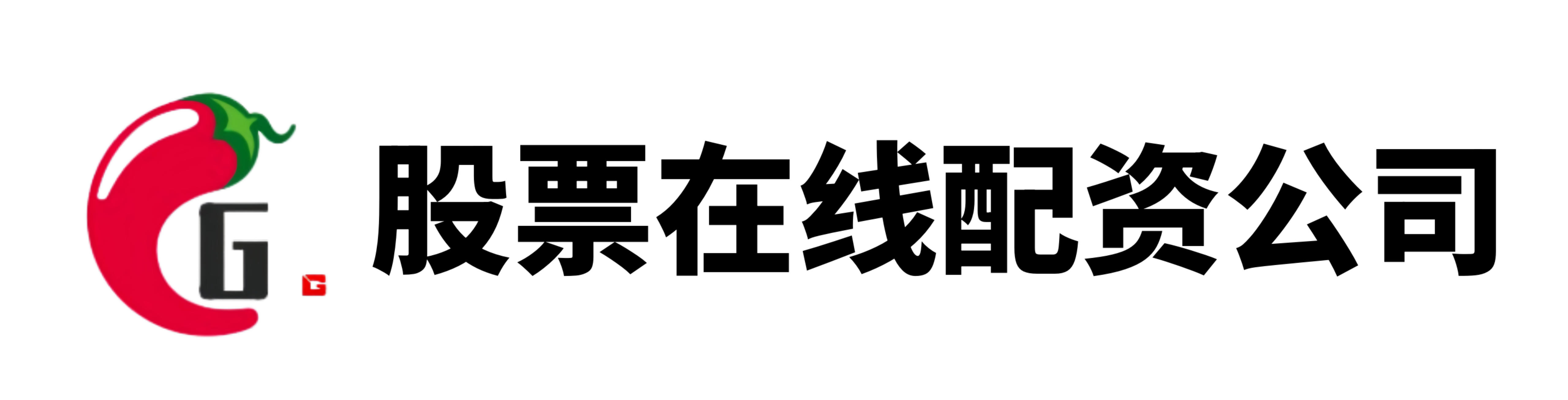 配查网-配资世界网-深圳配资门户网-股票配资平台官网入口